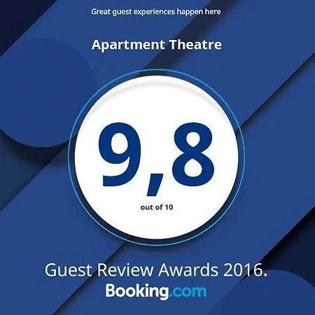 Theatre 아파트